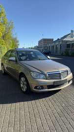 7G-TRONIC Elegance