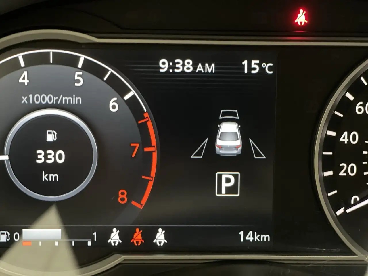 Nissan Versa снимка Nissan Versa