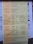 Mercedes-Benz B 180 CDI BlueEfficiency DPF - thumbnail 14