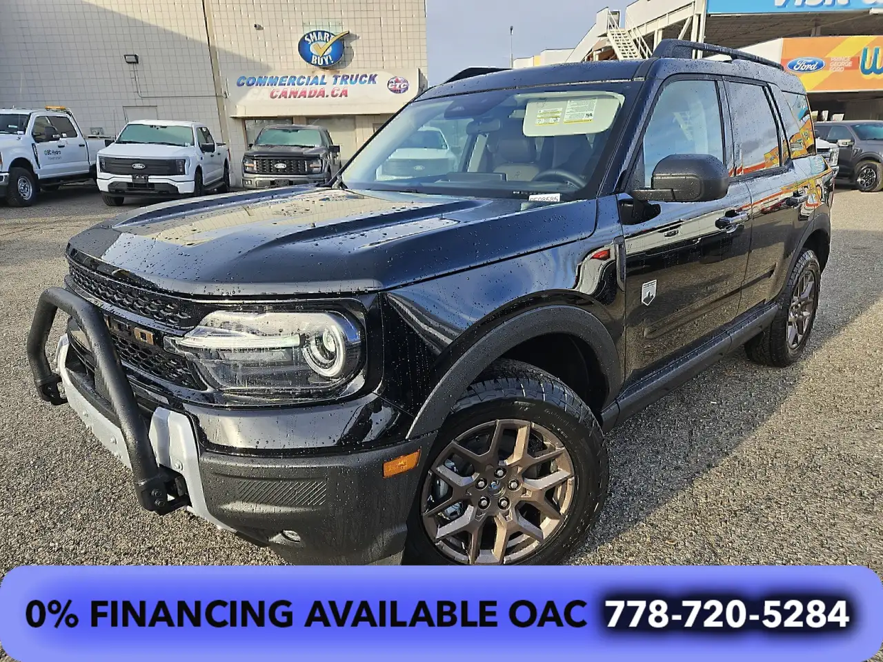 2026 Ford Bronco Sport