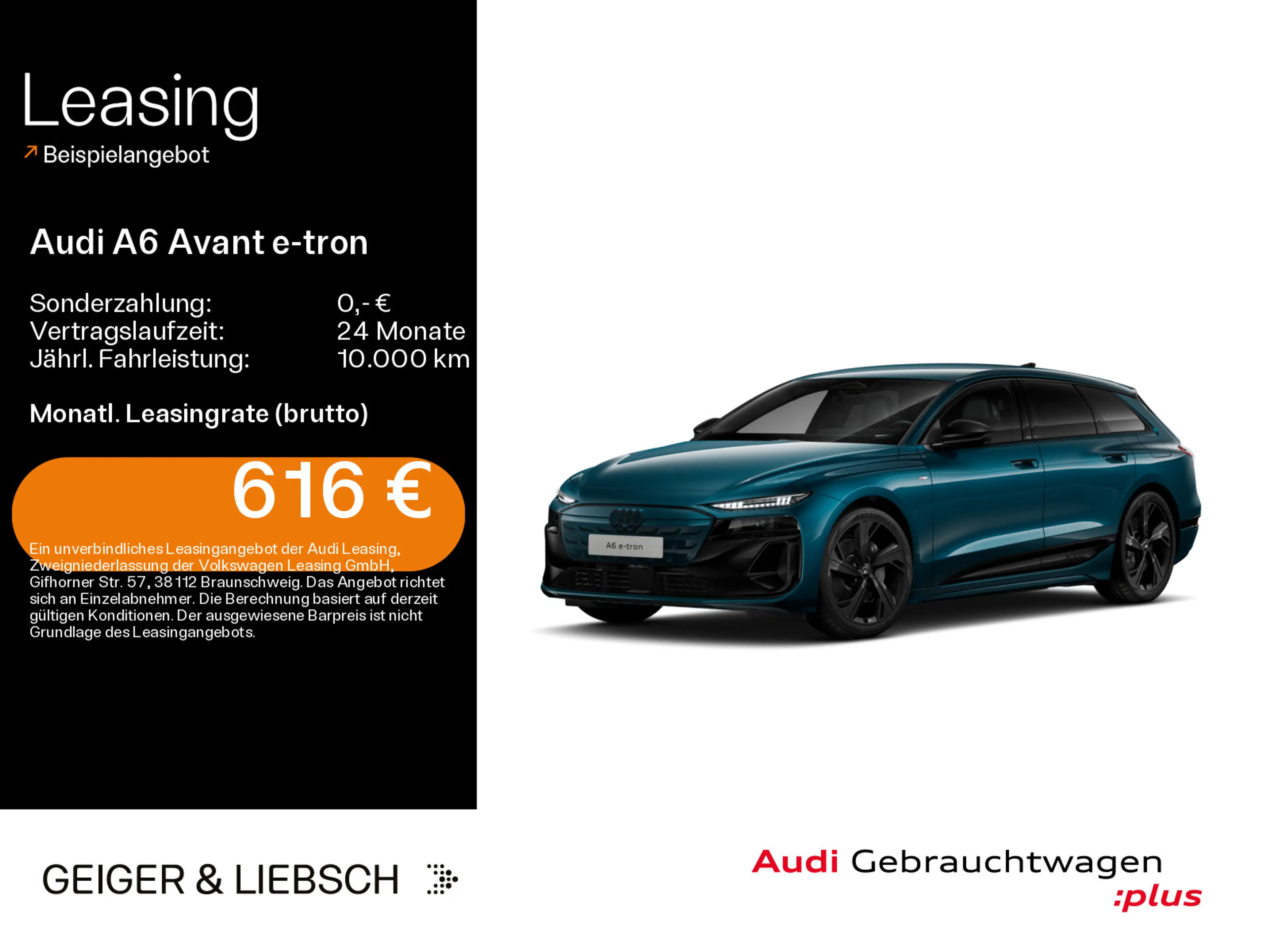 Audi A6 e-tron quattro S-LINE*MATRIX*STHZG*LUFT