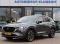 Mazda CX-5 2.0 SkyActiv-G 165 Sportive | Bose | Trekhaak | He Grijs - thumbnail 6