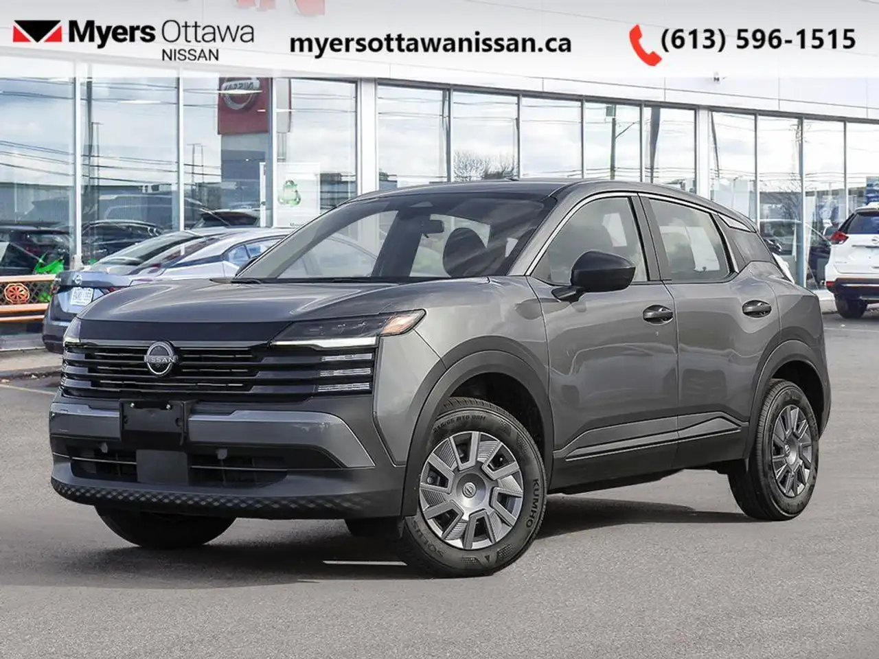 2026 Nissan Kicks
