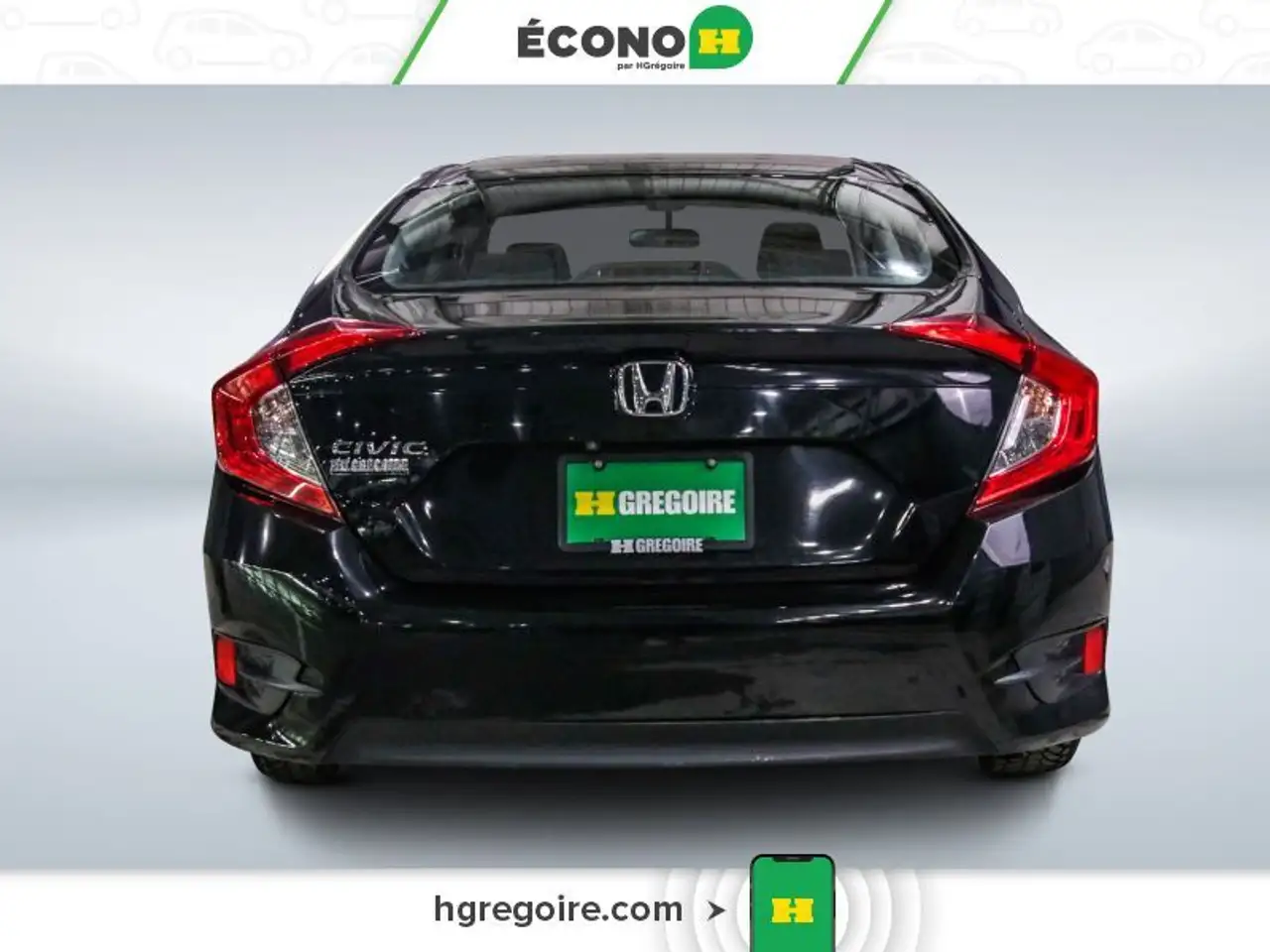 Honda Civic снимка Honda Civic
