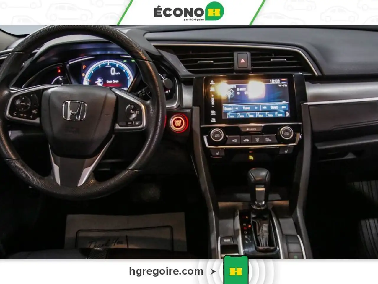 Honda Civic снимка Honda Civic