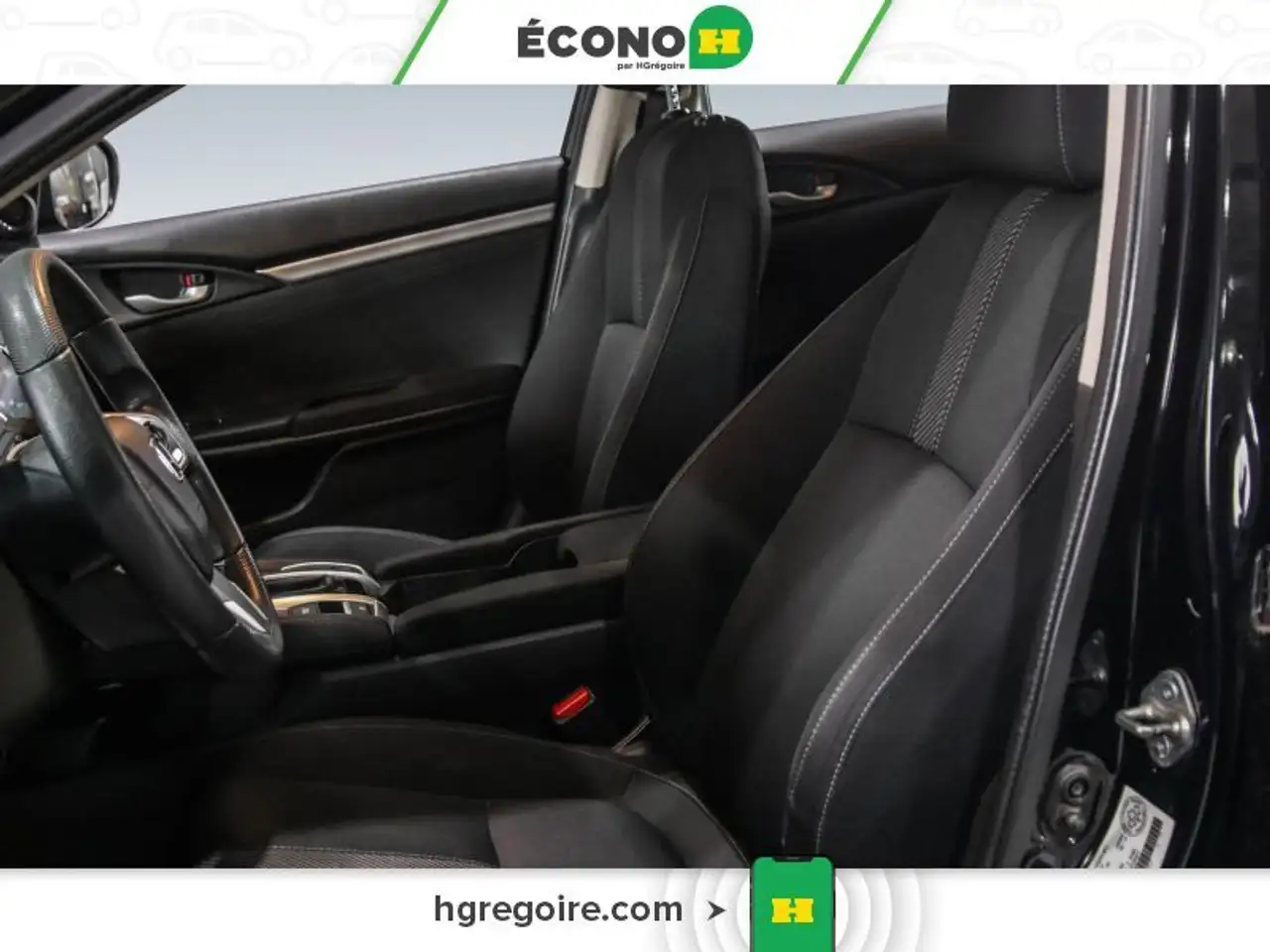 Honda Civic снимка Honda Civic