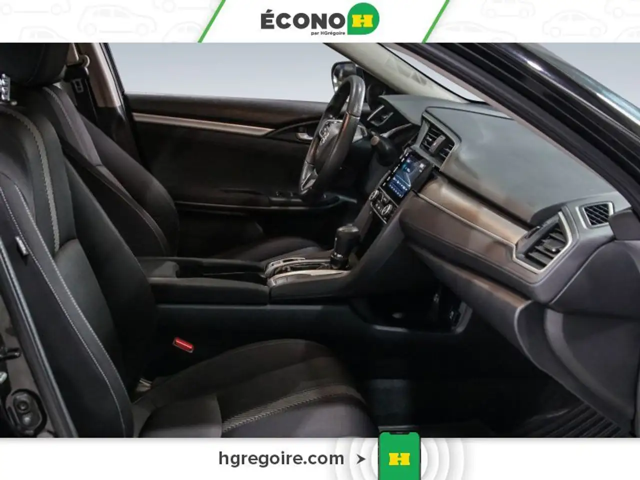 Honda Civic снимка Honda Civic