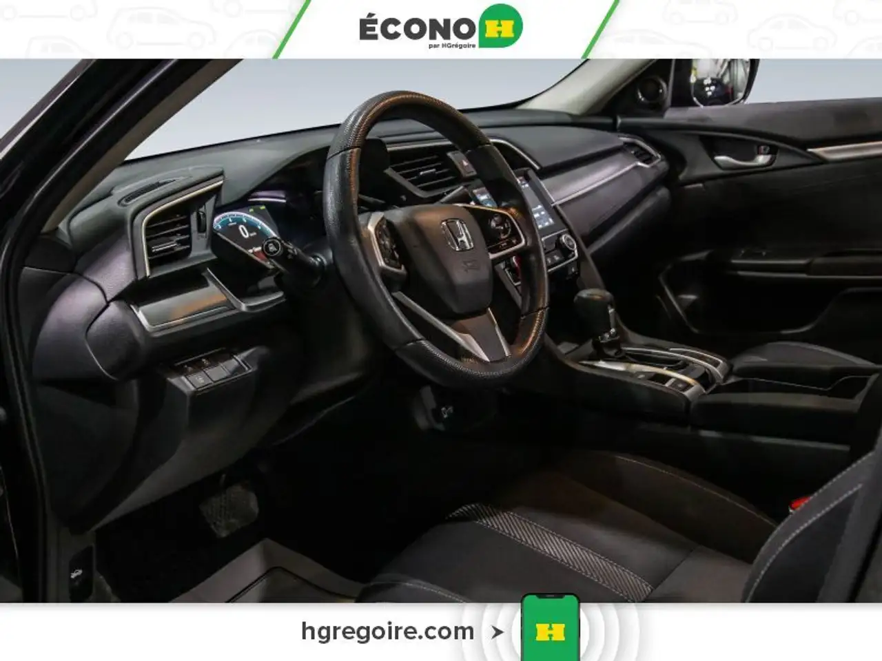 Honda Civic снимка Honda Civic