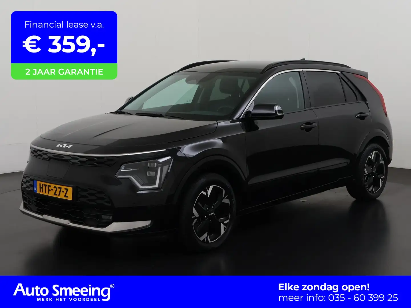 Kia e-Niro EV Light 64.8 kWh | Camera | Navigatie | Digital C Zwart - 1