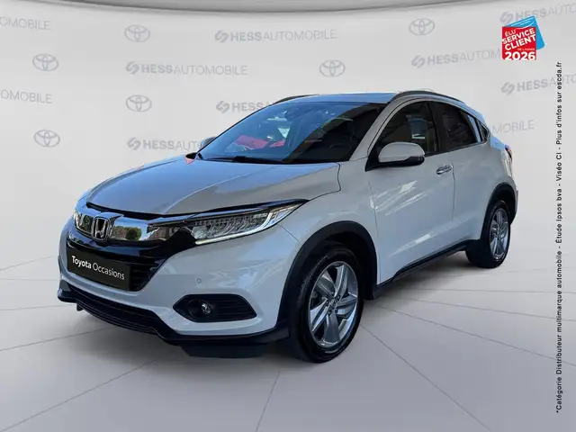 Honda HR-V 1.5 i-VTEC 130ch Executive Navi