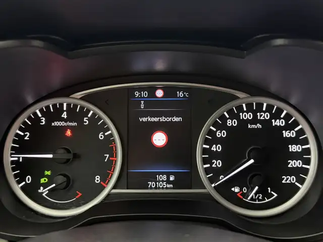 Nissan Micra view 9