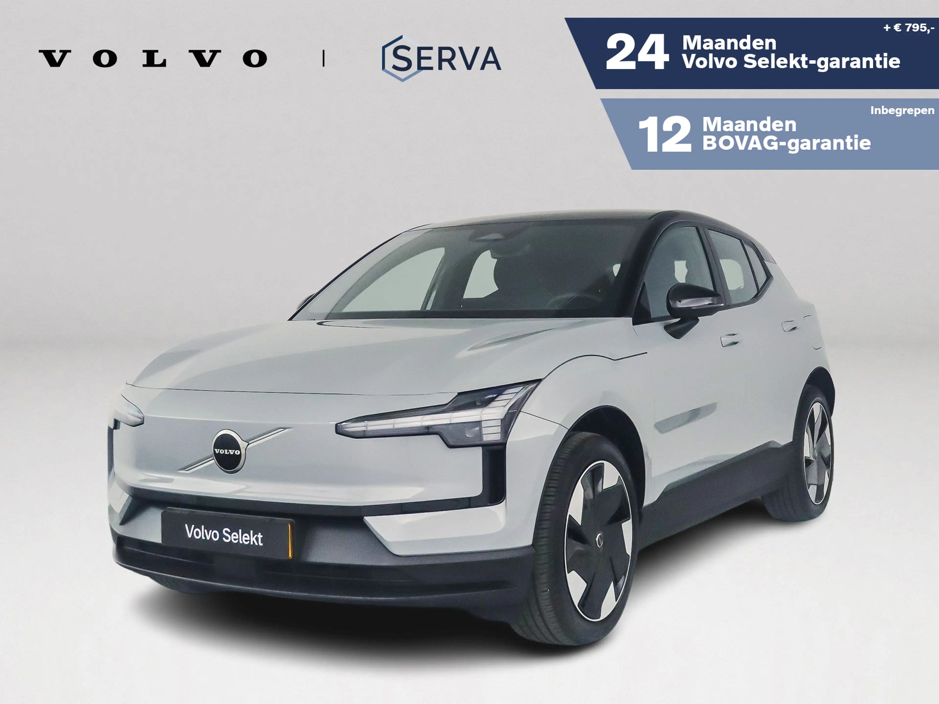 Volvo EX30 Single Motor Extended Range Plus 69 kWh | Parkeerc