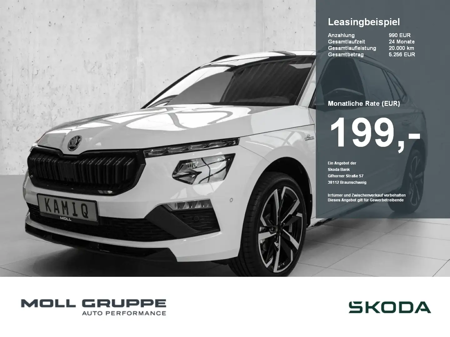 Skoda Kamiq 1.5 TSI DSG Monte Carlo KLIMA ACC AHK AUT Weiß - 1