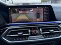 BMW X7 M50 d*LASER*FOND-ENTERTAINMENT*MASSAGE*VOLL* Schwarz - thumbnail 27