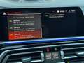 BMW X7 M50 d*LASER*FOND-ENTERTAINMENT*MASSAGE*VOLL* Schwarz - thumbnail 30