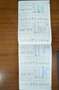 BMW 750 i xDrive Individual ~Leder~Navi~HuD~GSD~LED Nero - thumbnail 20