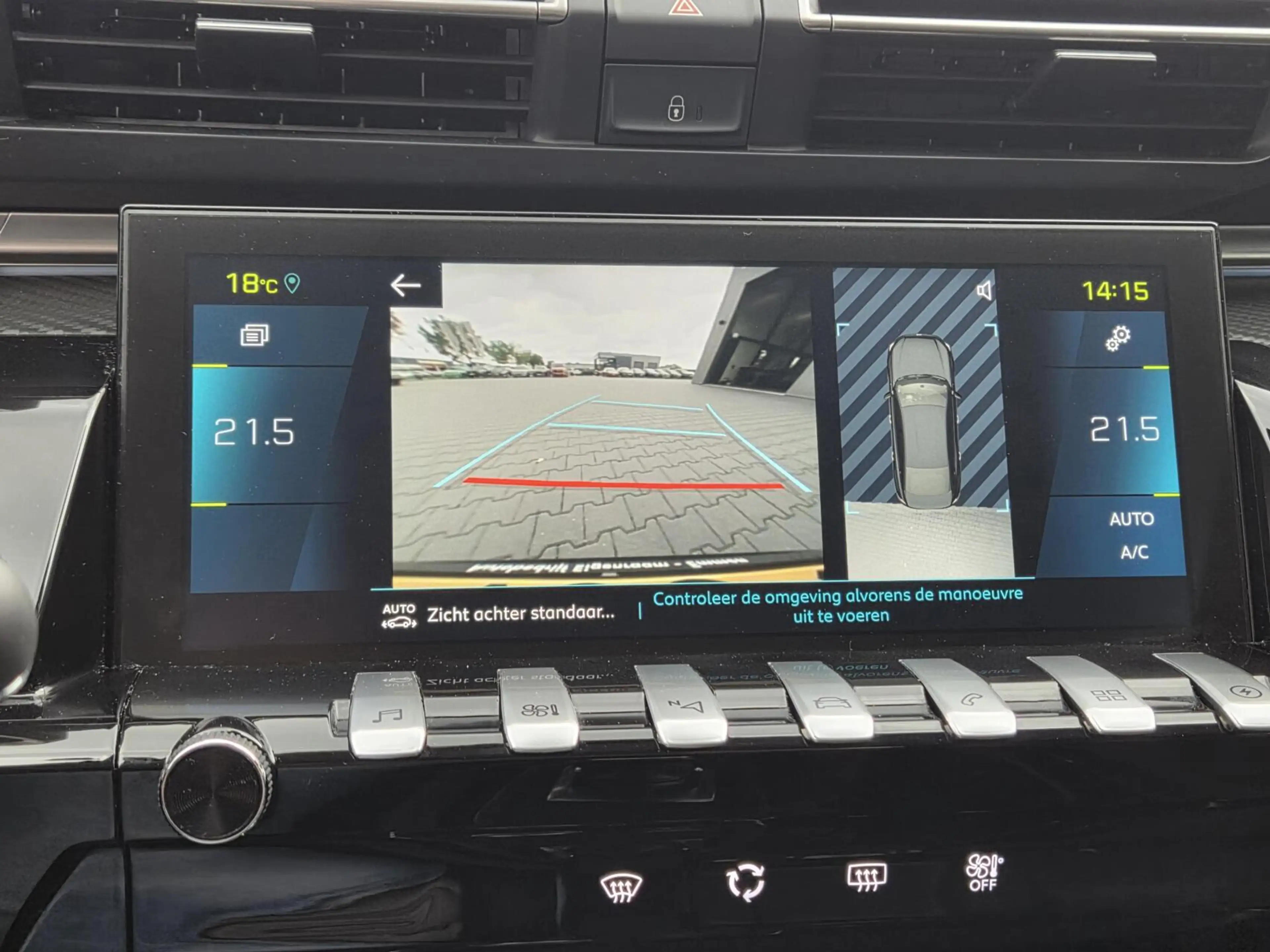 Peugeot 508 1.6 HYbrid 225pk Allure | Camera | Adaptive cruise — photo 9