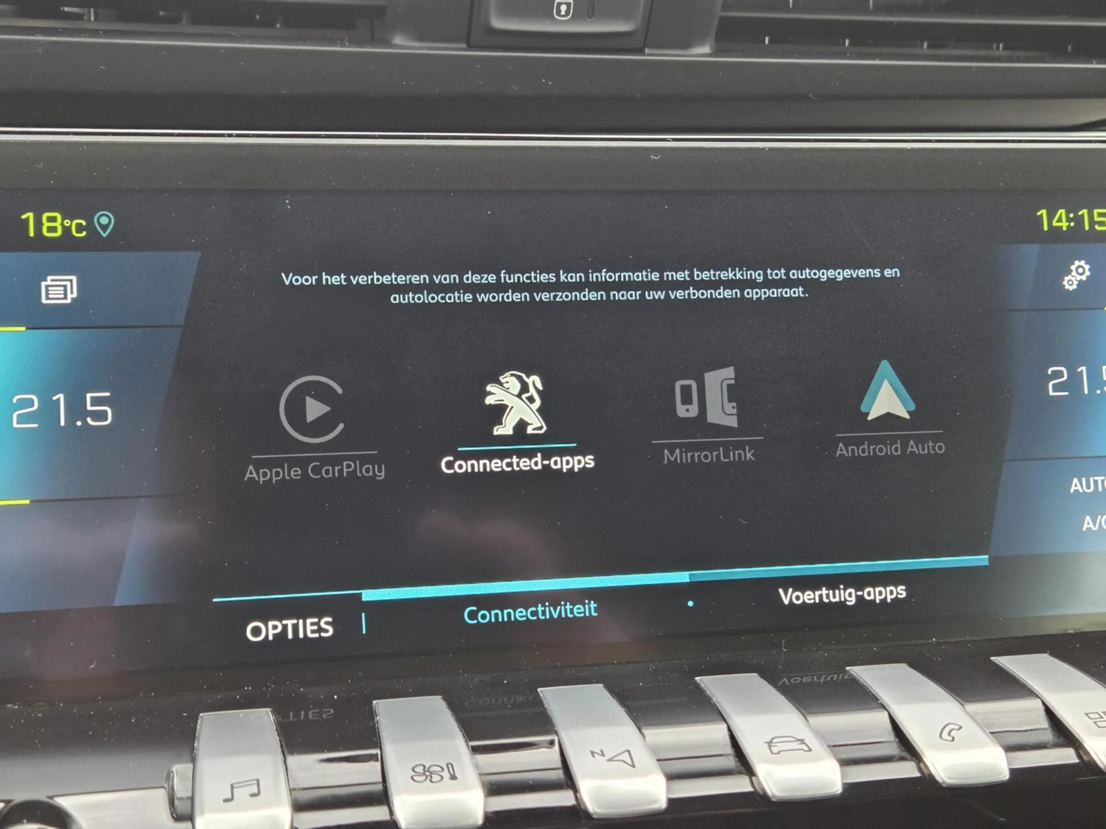 Peugeot 508 1.6 HYbrid 225pk Allure | Camera | Adaptive cruise — photo 20