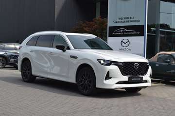 Homura Plus PHEV - Garantie 06/2031