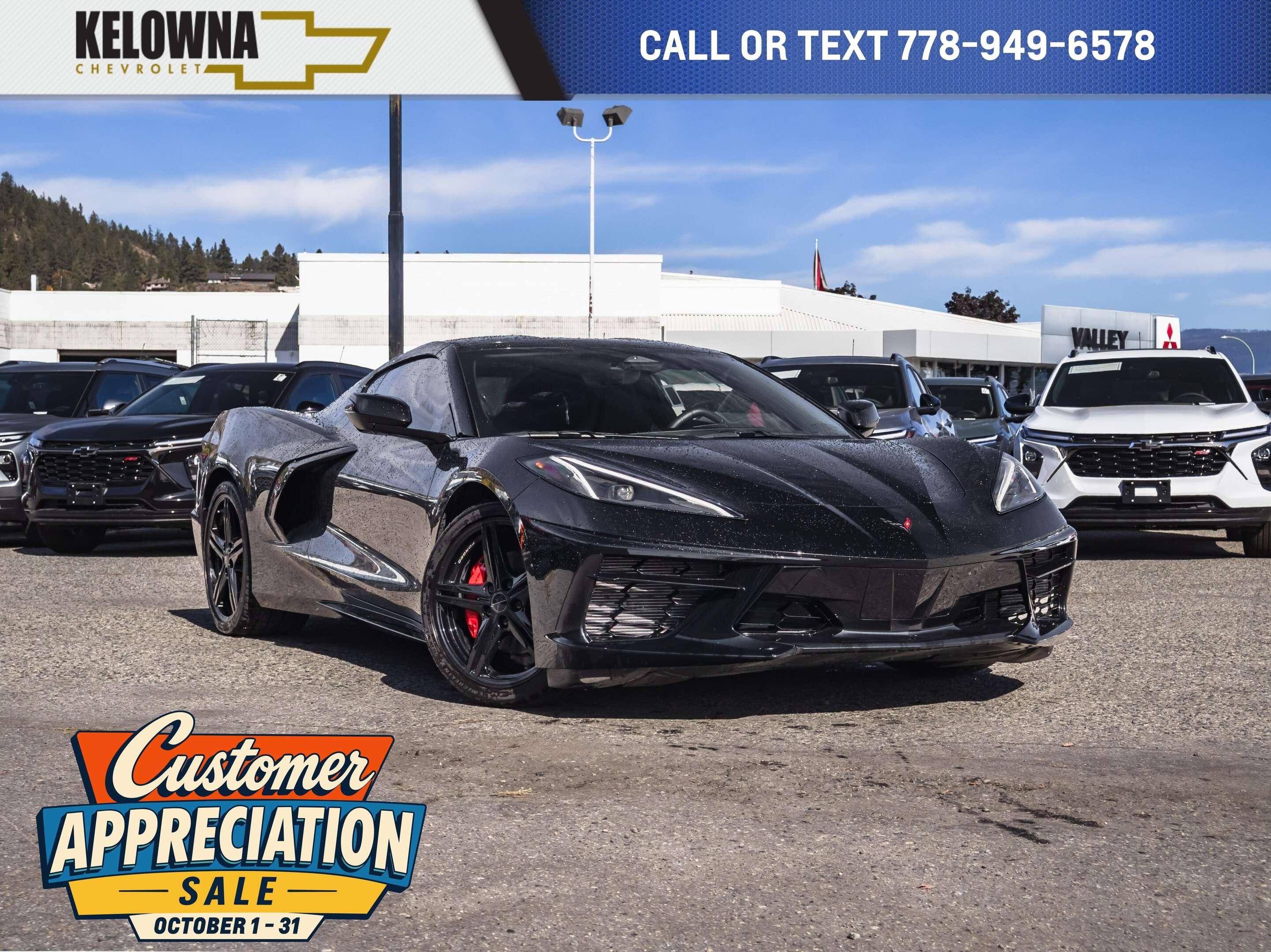 2026 Chevrolet Corvette 1LT | Performance Exhaust |Targa Roof | Rmt Start