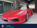 Ferrari 430 Scuderia F430 Coupe 4.3 SCUDERIA F1 Rot - thumbnail 1