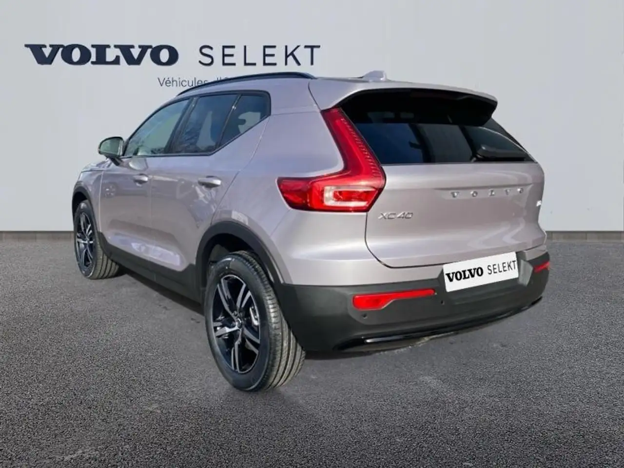 Volvo XC40 2026
