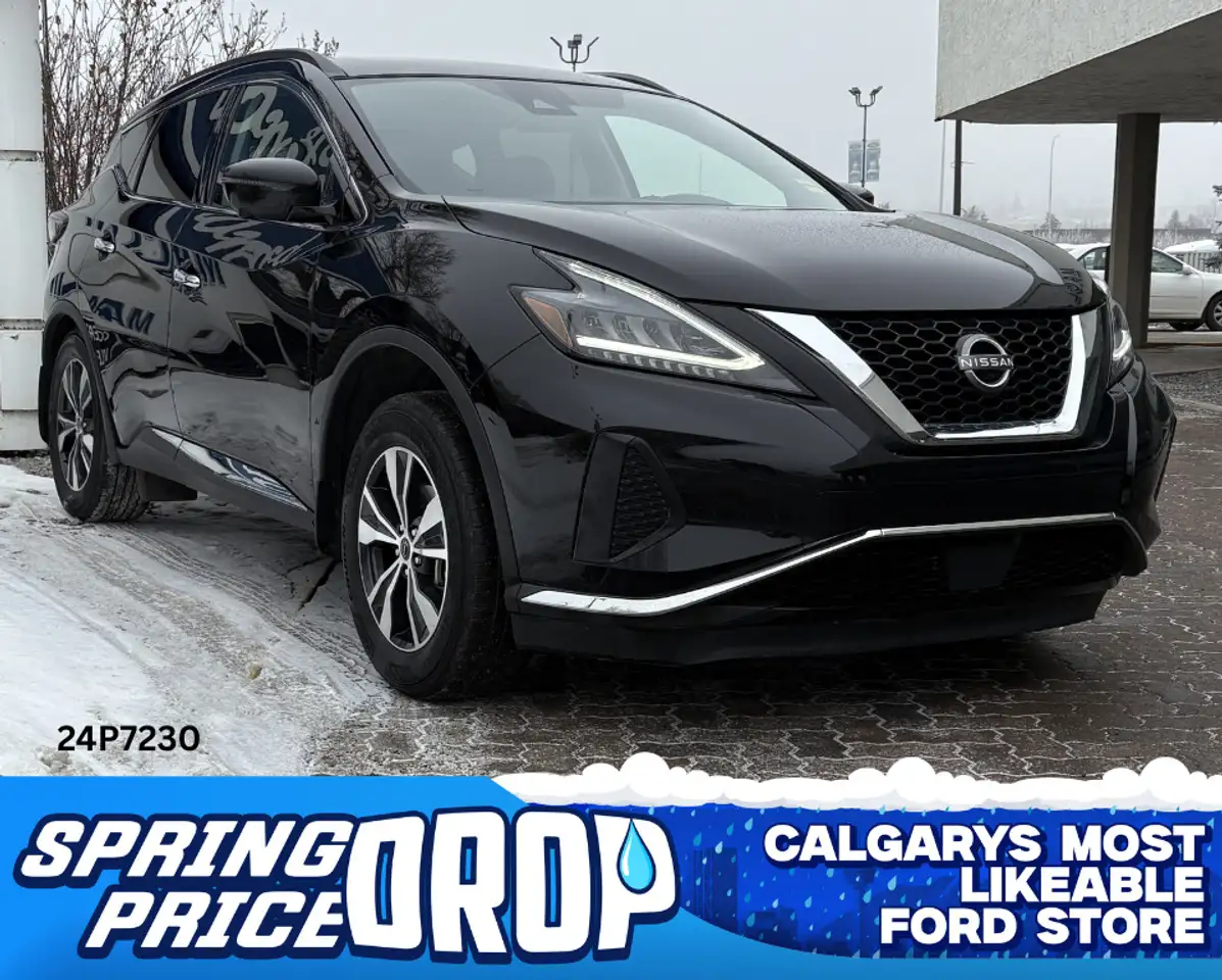 2024 Nissan Murano