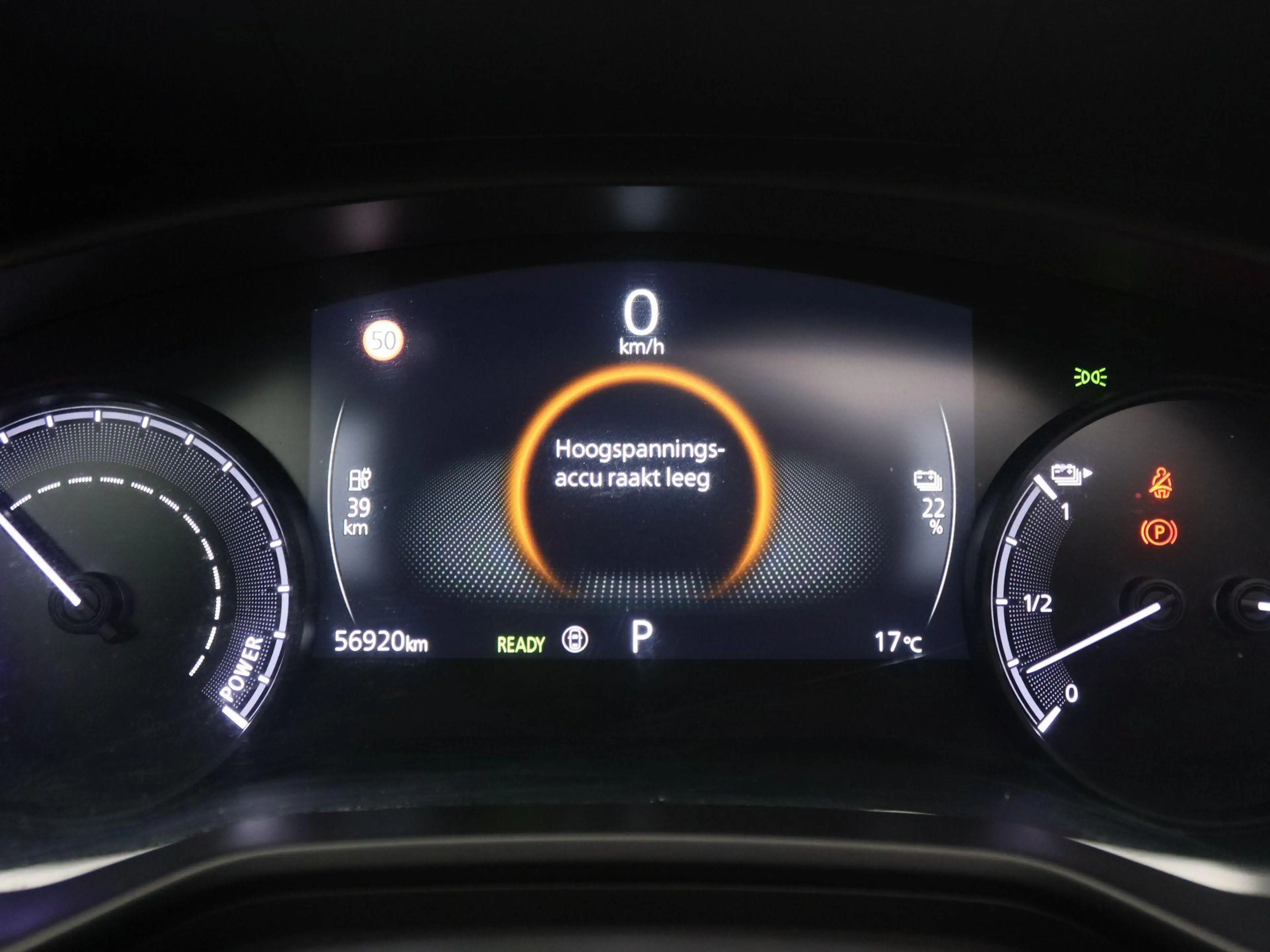 Mazda MX-30 e-SkyActiv 145 Luxury 36 kWh | Apple Carplay/Andro — photo 9