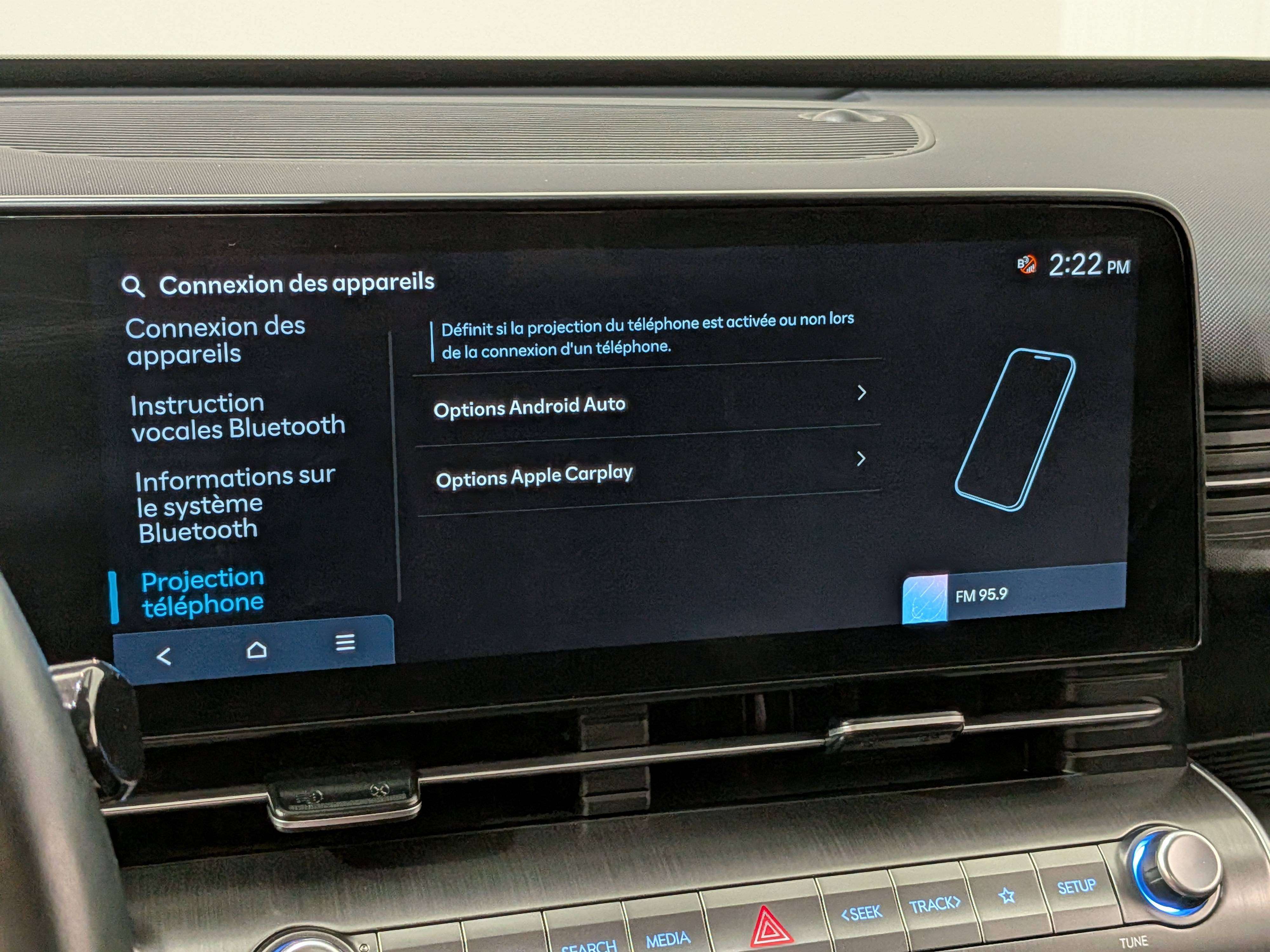 Hyundai Kona 2025