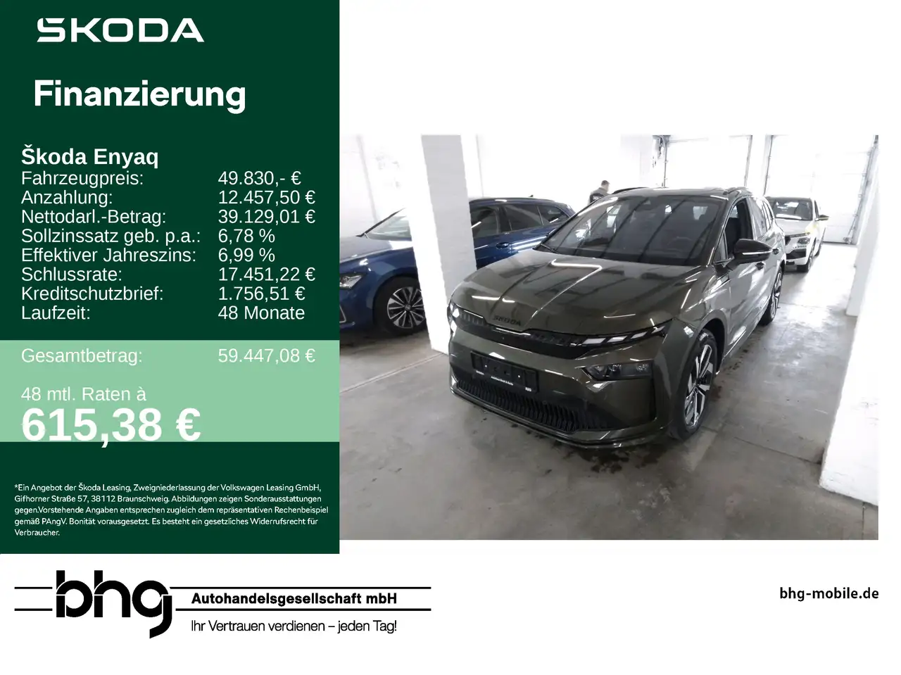 Škoda Enyaq