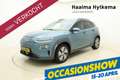 Hyundai KONA EV Premium 64 kWh 100% Elektrisch | Parkeersensor Blauw - thumbnail 1