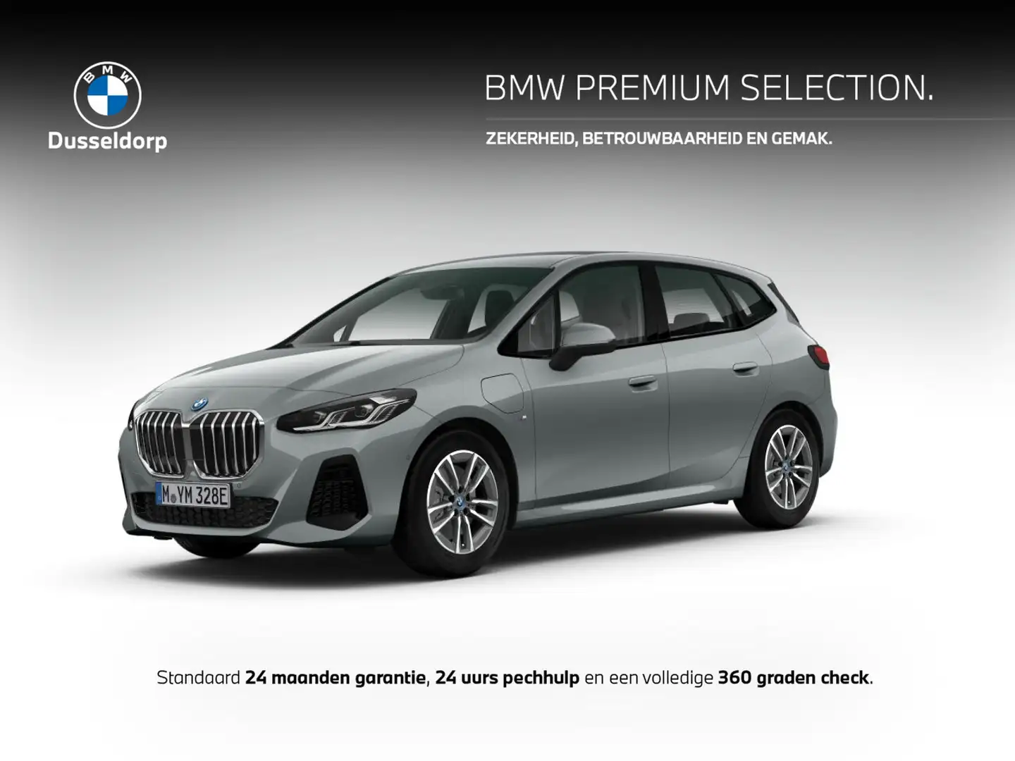BMW 225 2 Serie Active Tourer 225e xDrive M Sport Grijs - 1
