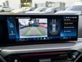 BMW 218 i Coupé M Sport LED Widescreen HiFi PA Komfort Grau - thumbnail 16