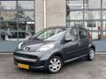 Peugeot 107 1.0-12V XS | GOED ONDERHOUDEN | AIRCO | Grijs - thumbnail 1