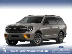 2026 Ford Expedition