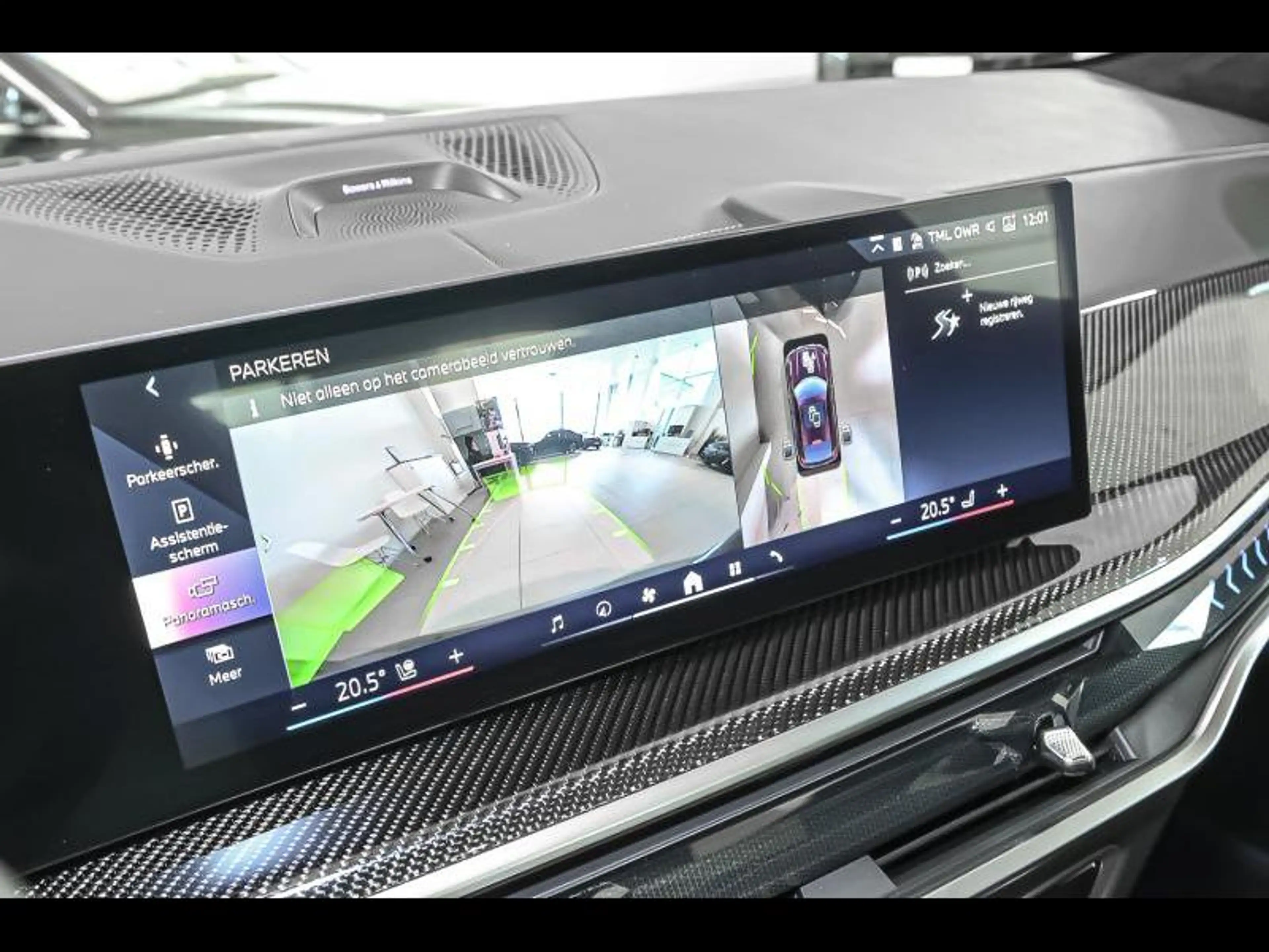 BMW X6 xDrive 40i - M Pack INDIVIDUAL FULL OPTION — photo 12