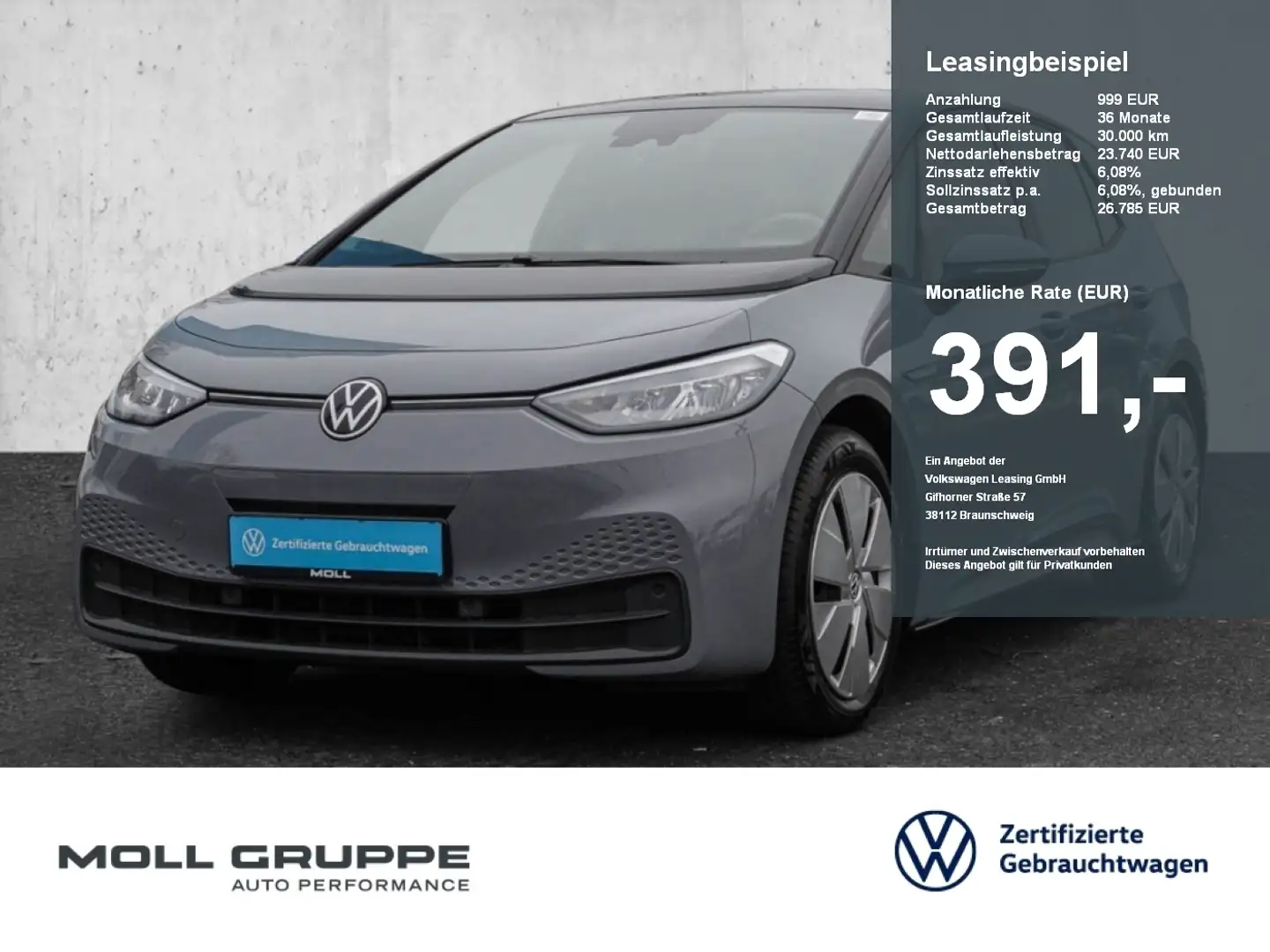 Volkswagen ID.3 Pro Performance NAVI LED PDC SPURH KLIMAA Zwart - 1
