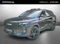Jaecoo 7 PHEV Exclusive 21 Inch velgen met 1500 KG trekge Noir - thumbnail 1
