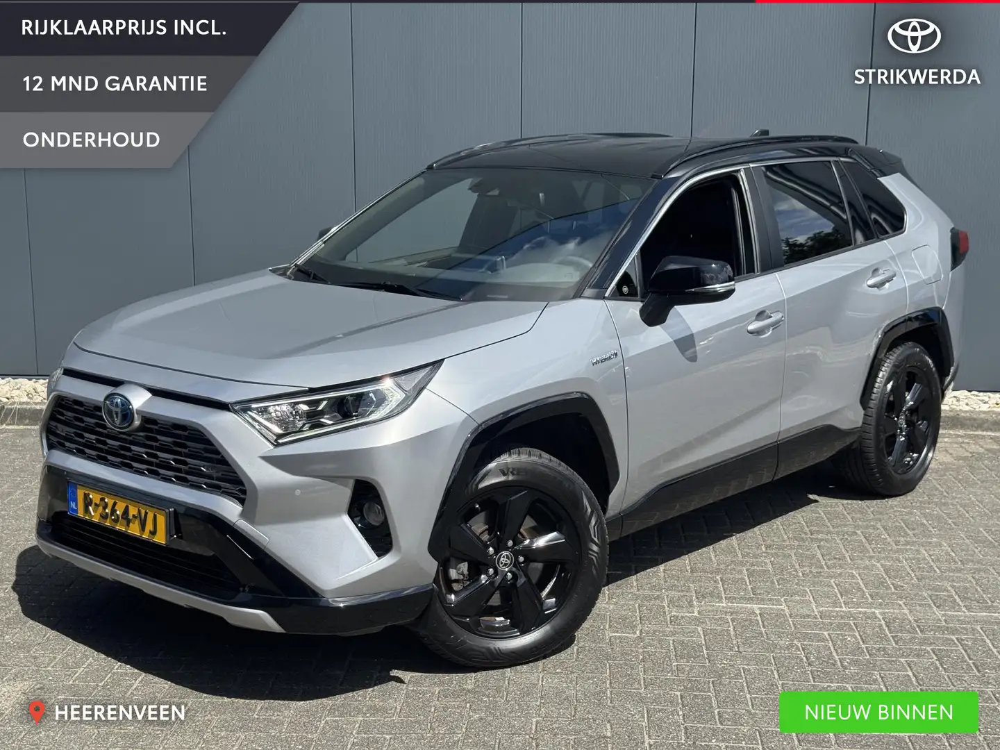 Toyota RAV 4 2.5 Hybrid AWD Bi-Tone | 1650kg trekgew. | Elektr. Gris - 1