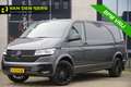 Volkswagen T6.1 Transporter 2.0 TDI L2 30, 3-ZITS, 150PK AUT. LED, TREKHAAK, C Grijs - thumbnail 1