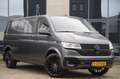 Volkswagen T6.1 Transporter 2.0 TDI L2 30, 3-ZITS, 150PK AUT. LED, TREKHAAK, C Grijs - thumbnail 33