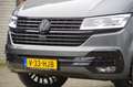Volkswagen T6.1 Transporter 2.0 TDI L2 30, 3-ZITS, 150PK AUT. LED, TREKHAAK, C Grijs - thumbnail 32