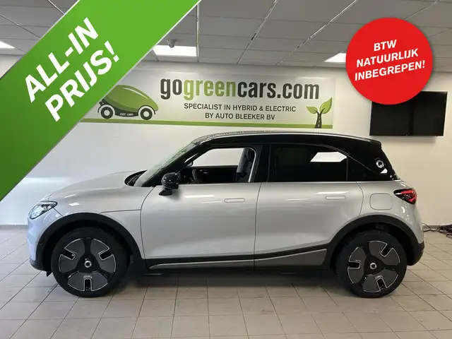 smart #1 Premium 66 kWh