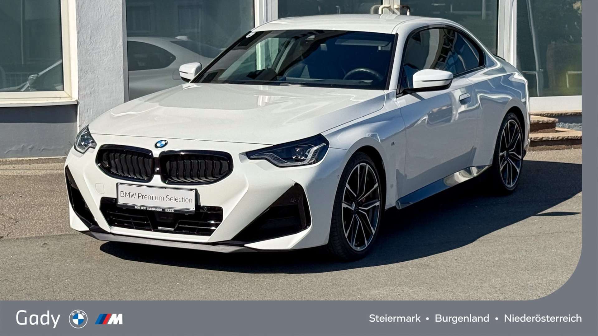 2024 BMW 220