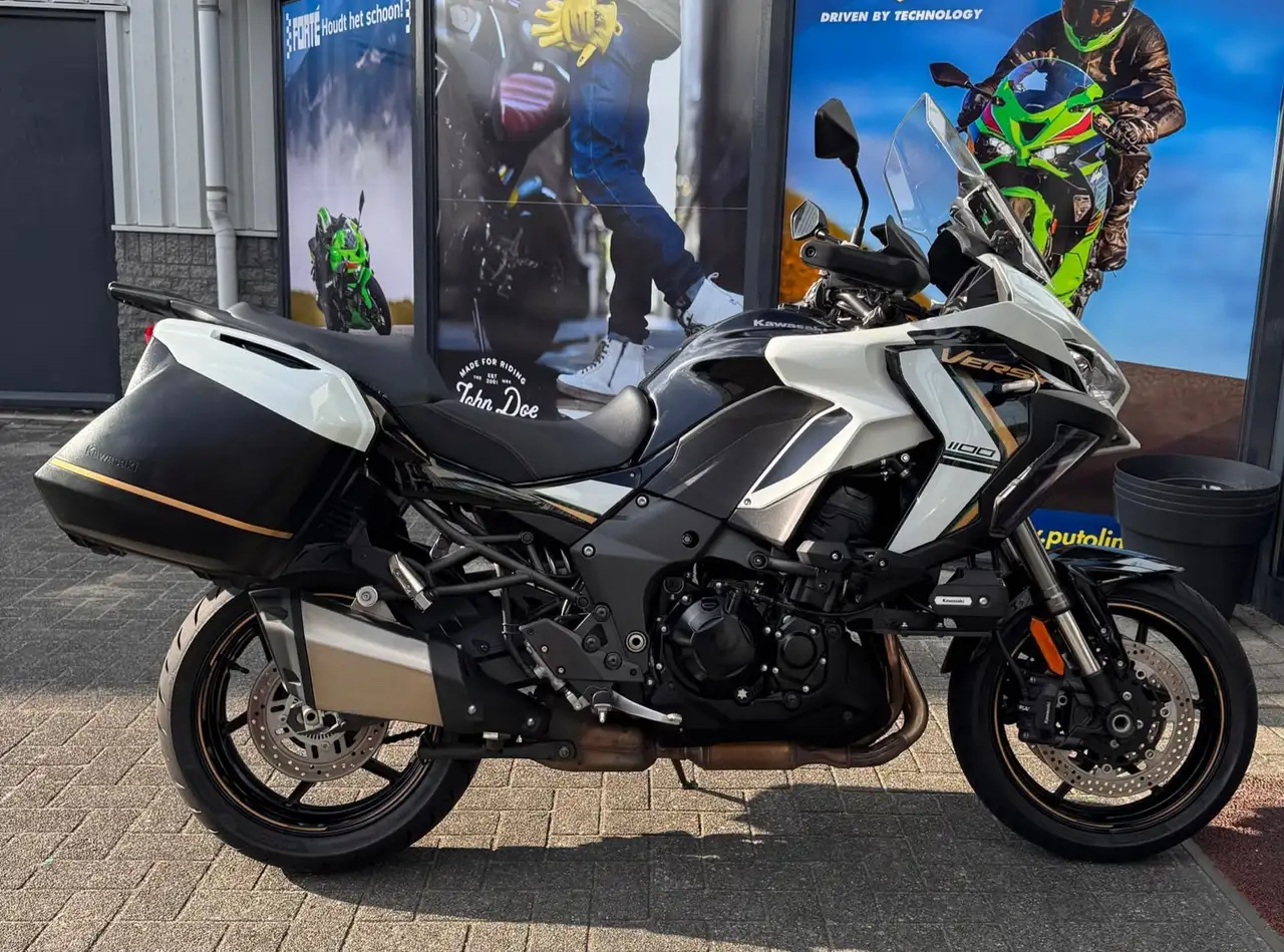 Kawasaki Versys 1100 SE