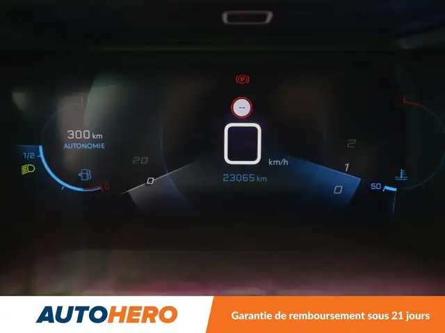 Peugeot 208 view 27