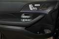Mercedes-Benz GLE 53 AMG 4M+ Coupé MBUX+360°+M-LED+Pano+Night Schwarz - thumbnail 12