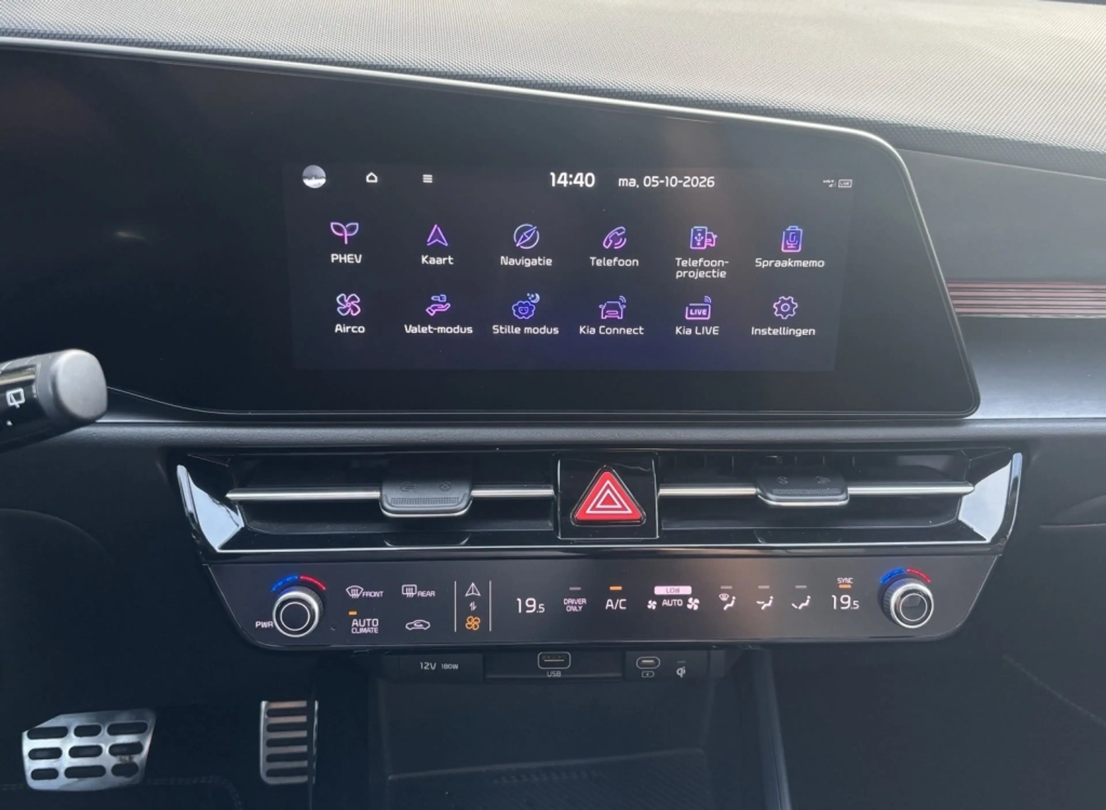 Kia Niro 1.6 GDi PHEV Exec. Line LEDER / TREKHAAK / MEMORY — photo 11
