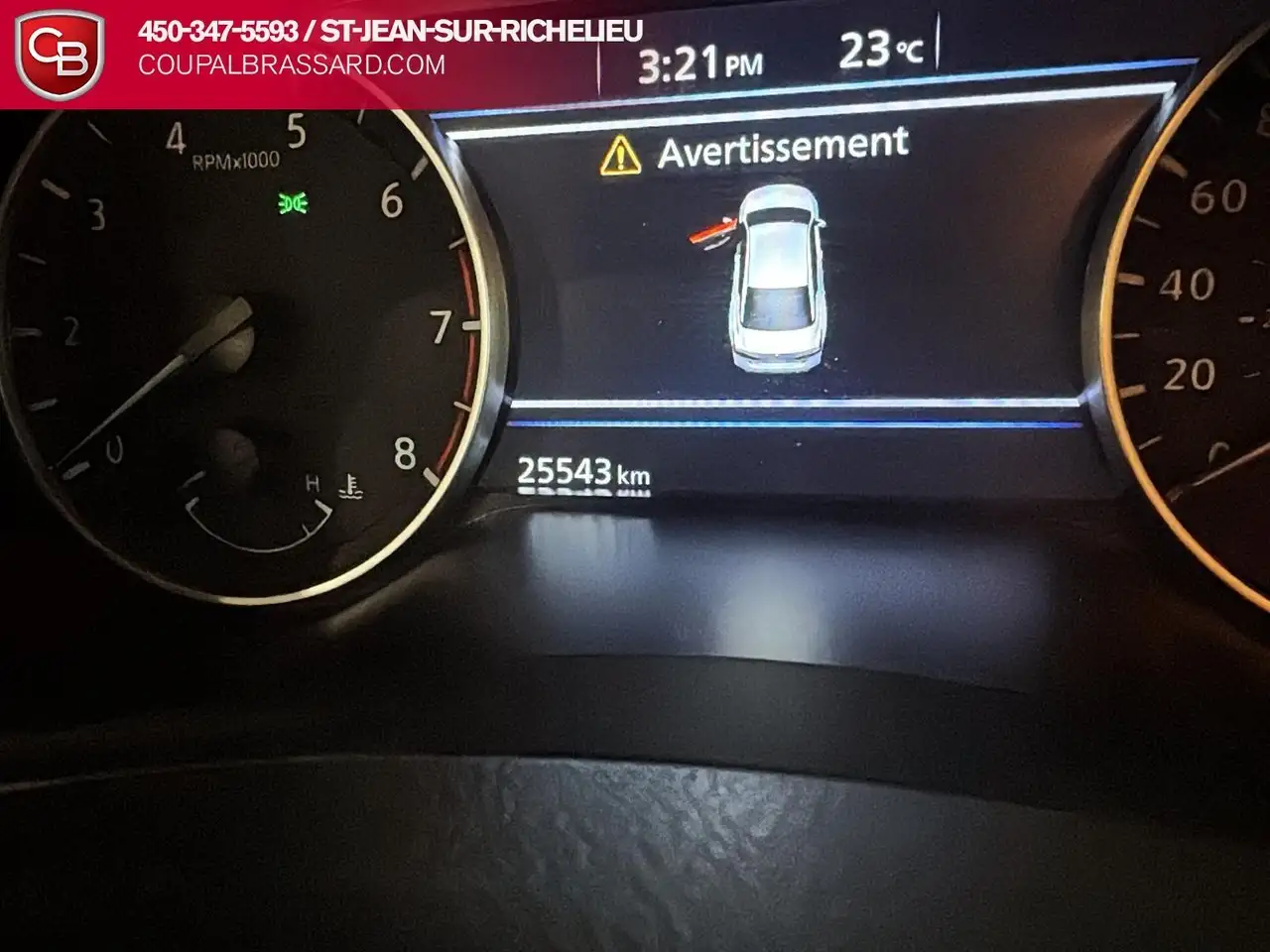 Nissan Altima снимка Nissan Altima