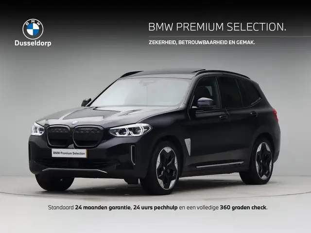 BMW iX3 High Executive 80 kWh